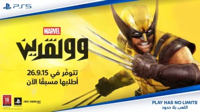 إليك-نظرة-على-غلاف-marvel’s-wolverine-باللغة-العربية-بالإصدار-الفيزيائي-–-العاب-–-يلا-لايف-–-يلا-لايف