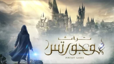 مراجعة-وتقييم-“تراث-هوجورتس”-hogwarts-legacy:-عالم-السحر-بجينات-خارقة-–-يلا-لايف