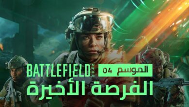 تعرف-على-تفاصيل-الموسم-الرابع-من-battlefield-2042-بعنوان:-الفرصة-الأخيرة-–-العاب-–-يلا-لايف