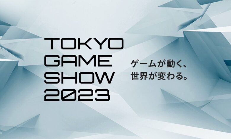 حدث-tokyo-game-show-2023-يعود-إلينا-في-21-سبتمبر-هذا-العام-–-العاب-–-يلا-لايف