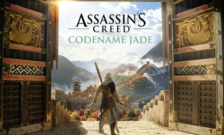 لعبة-assassin’s-creed-codename-jade-ستحتوي-على-عدة-أطوار-للعب.-–-العاب-–-يلا-لايف