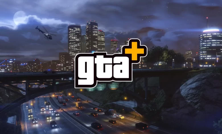روكستار-تفاجئ-مشتركي-gta+-بمكافأة-مميزة-هذا-الشهر.-–-العاب-–-يلا-لايف