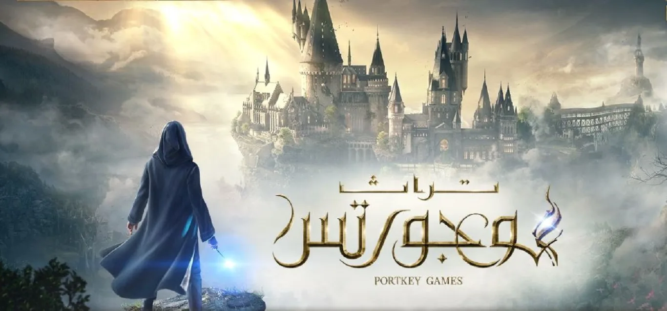 لعبة-hogwarts-legacy-تقود-قائمة-أكثر-10-ألعاب-تم-البحث-عنها-في-2023-–-العاب-–-يلا-لايف