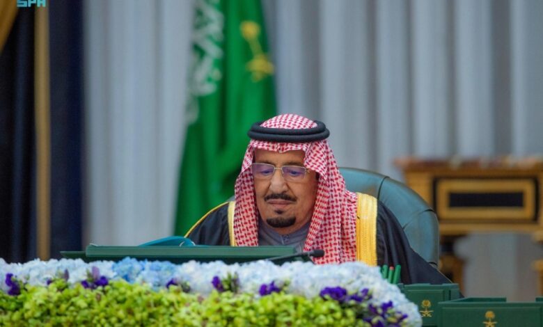 مجلس-الوزراء:-إنشاء-هيئة-باسم-الهيئة-السعودية-للألعاب-والرياضات-الإلكترونية-–-العاب-–-يلا-لايف