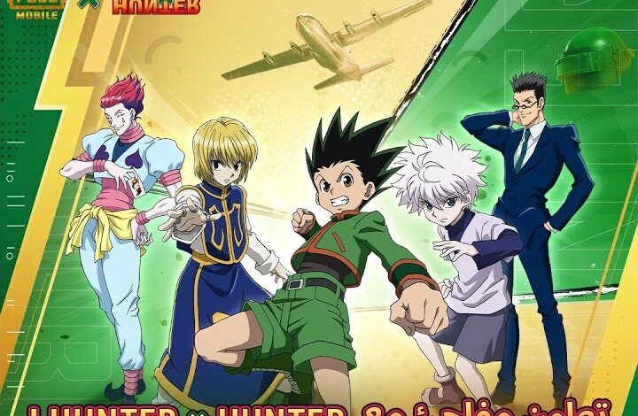 تعاون-مثير-بين-انمي-القناص-الشهير-hunter-x-hunter-ولعبة-ببجي-موبايل-–-العاب-–-يلا-لايف