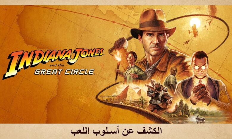 indiana-jones-and-the-great-circle-اكتشف-من-خلالها-أعظم-لغز-في-العالم-–-العاب-–-يلا-لايف