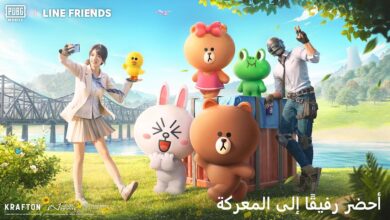 تعاون-line-friends-يعود-من-جديد-إلى-ساحة-المعركة-في-ببجي-موبايل!-–-العاب-–-يلا-لايف