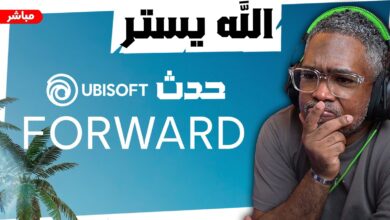 شاهد-البث-المباشر-لحدث-ubisoft-forward-2024-هنا.-–-العاب-–-يلا-لايف