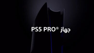 فريق-بلايستيشن-العربي-يطلق-عرض-التفاخر-بتقييمات-ps5-pro-–-العاب-–-يلا-لايف