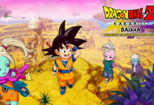 مغامرة-مثيرة-في-لعبة-dragon-ball-z:-kakarot-مع-حزمة-جديدة!-–-العاب-–-يلا-لايف