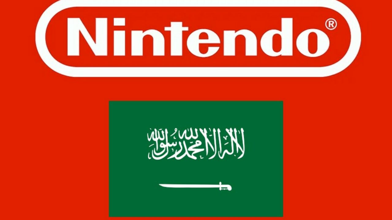 نينتندو-السعودية-تعلن-عن-موعد-إصدار-جهاز-nintendo-switch-2-–-العاب-–-يلا-لايف