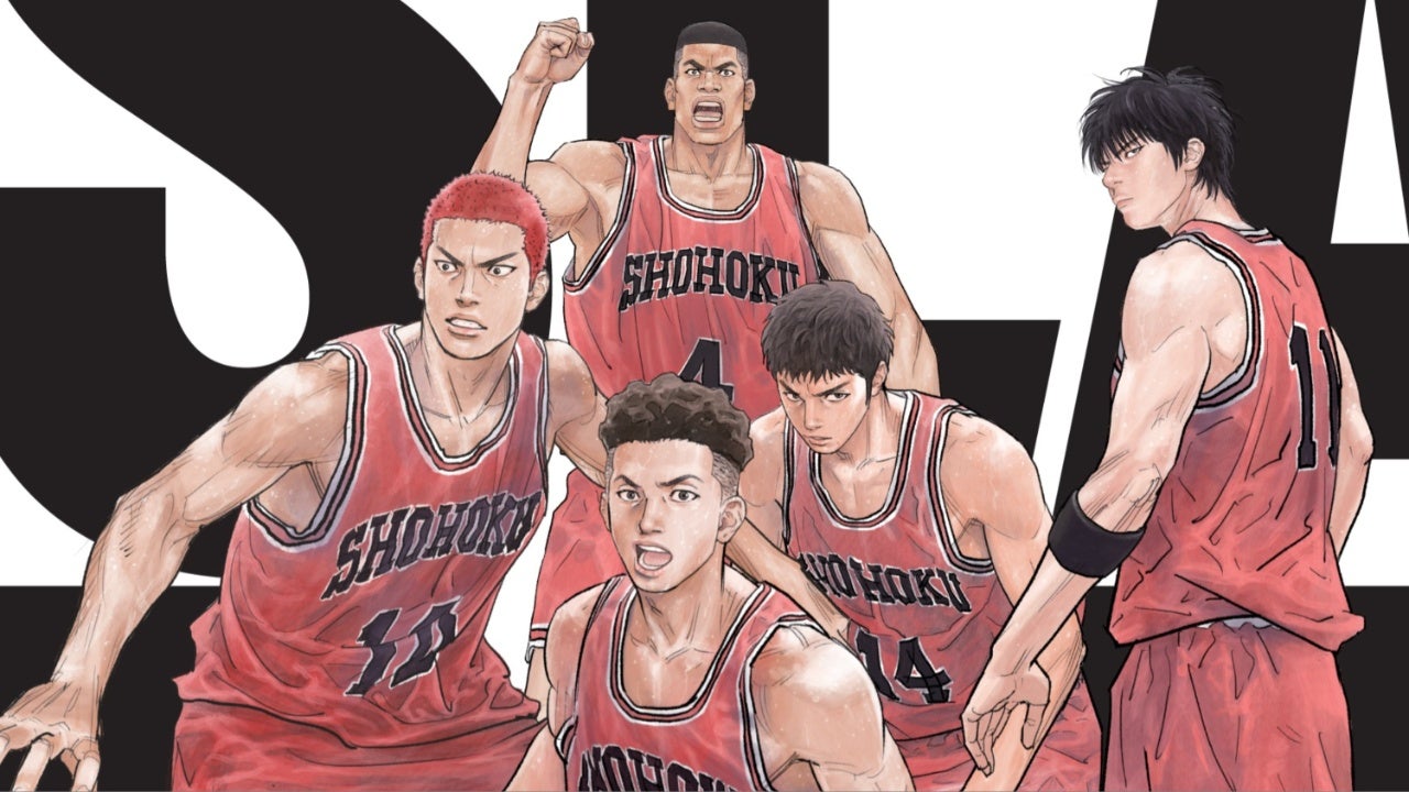 متى-سنحصل-على-جزء-جديد-من-فيلم-أنمي-سلام-دانك-–-slam-dunk؟-–-العاب-–-يلا-لايف