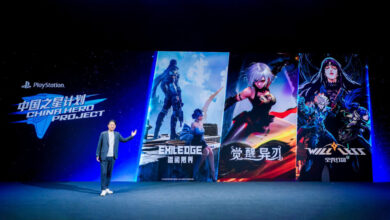 تسجيل-أكثر-من-200-لعبة-في-مشروع-سوني-china-hero-project-–-العاب-–-يلا-لايف