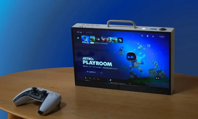 هذا-أفضل-جهاز-بلايستيشن-5-محمول-أنيق-بشكل-مذهل-يمكن-أن-تشاهده-حتى-الآن!-–-العاب-–-يلا-لايف