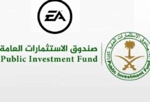 استحواذ-تاريخي-سعودي:-electronic-arts-تُباع-مقابل-55-مليار-دولار-وتتحول-لشركة-خاصة-–-العاب-–-يلا-لايف