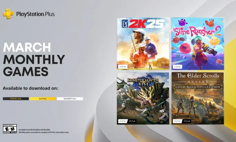 الإعلان-رسميًا-عن-ألعاب-ps-plus-لشهر-مارس-2026-–-فئة-essential-–-العاب-–-يلا-لايف