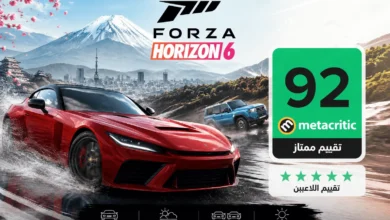 رسمياً،-forza-horizon-6-تصبح-أعلى-لعبة-تقييماً-هذا-العام-2026-–-العاب-–-يلا-لايف