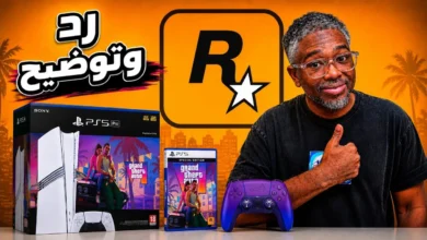 آخر-أخبار-وتسريبات-gta-6:-الموعد-النهائي-وتفاصيل-خطة-التسويق-وحقيقة-التريلر-الثالث!-–-العاب-–-يلا-لايف