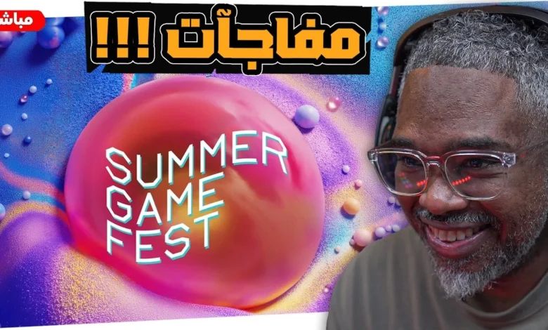 إليكم-ملخص-حدث-summer-game-fest-2026-عروض-قوية-ومتنوعة،-ومفاجأة-كابكوم!-–-العاب-–-يلا-لايف