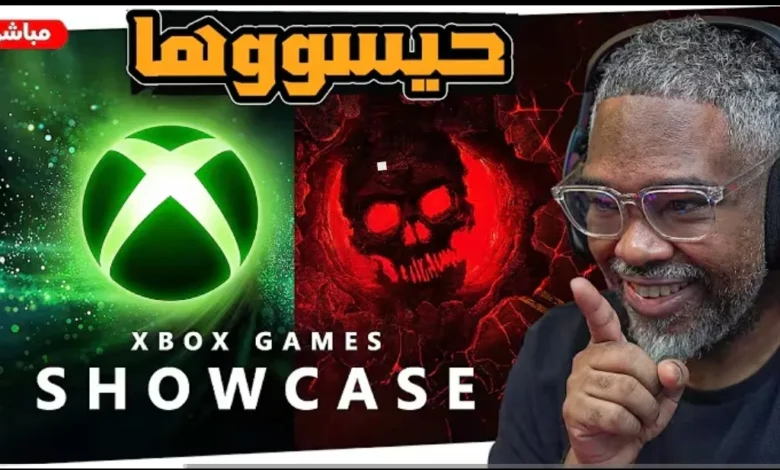 ملخص-حدث-xbox-showcase-2026.جميع-الإعلانات-والعروض-–-العاب-–-يلا-لايف