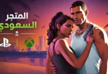 رسميًا:-فسح-لعبة-gta-6-في-المتجر-السعودي-مع-بدء-الطلبات-المسبقة-–-العاب-–-يلا-لايف