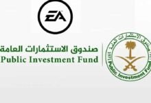 الاتحاد-الأوروبي-يمهد-الطريق-لإتمام-استحواذ-السعودية-على-إلكترونيك-آرتس-–-العاب-–-يلا-لايف
