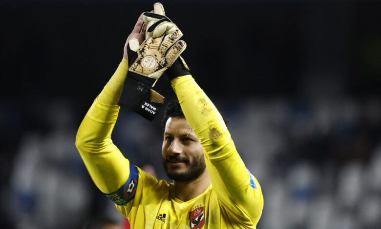 محمد-الشناوي-يرفع-شعار-التحدي-قبل-مواجهة-الزمالك-–-يلا-سبورت-–-الدوري-المصري-–-يلا-لايف
