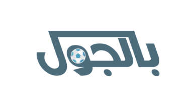 ترتيب-الدوري-الإسباني-24/25-–-نتائج-مباريات-الجولة-9-–-يلا-سبورت-–-كرة-القدم-–-يلا-لايف