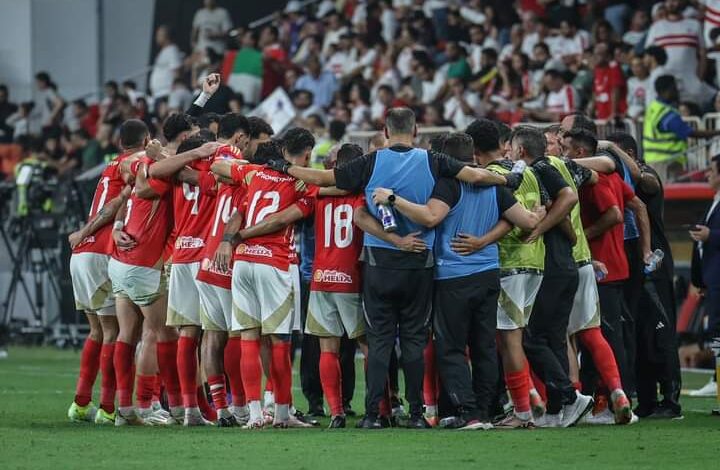 مراسم-تتويج-الأهلي-بعد-فوزه-على-الزمالك-في-نهائي-كأس-السوبر-المصري-–-يلا-سبورت-–-يلا-لايف