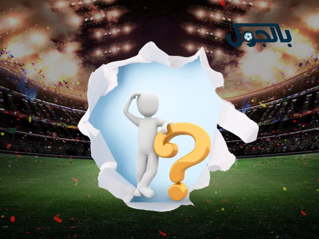 الذكاء-الاصطناعي-يتوقع-نتائج-مباريات-اليوم-الأحد-6-أبريل-2025