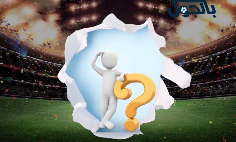 الذكاء-الاصطناعي-يتوقع-نتائج-مباريات-ذهاب-ربع-نهائي-دوري-أبطال-أوروبا