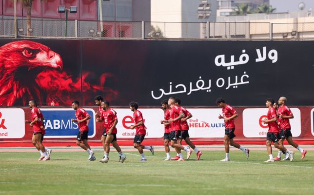 مفاجآت-في-قائمة-الأهلي-لمواجهة-غزل-المحلة-–-الدوري-المصري