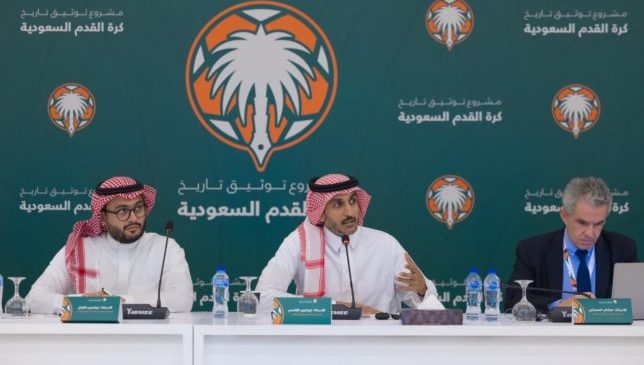 مؤتمر-صحفي-للإعلان-عن-التقرير-النهائي-لمشروع-توثيق-الكرة-السعودية-–-الدوري-السعودي
