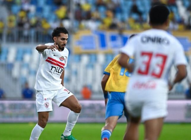 الزمالك-يسترد-جهود-3-لاعبين-ضد-الأهلي-–-الدوري-المصري