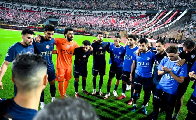 الزمالك-يتخذ-3-قرارات-مثيرة-بعد-الخسارة-من-الأهلي-–-الدوري-المصري
