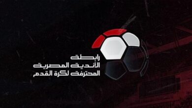 رابطة-الأندية-تعلن-عقوبات-الجولة-الـ6-من-الدوري-المصري-–-الدوري-المصري