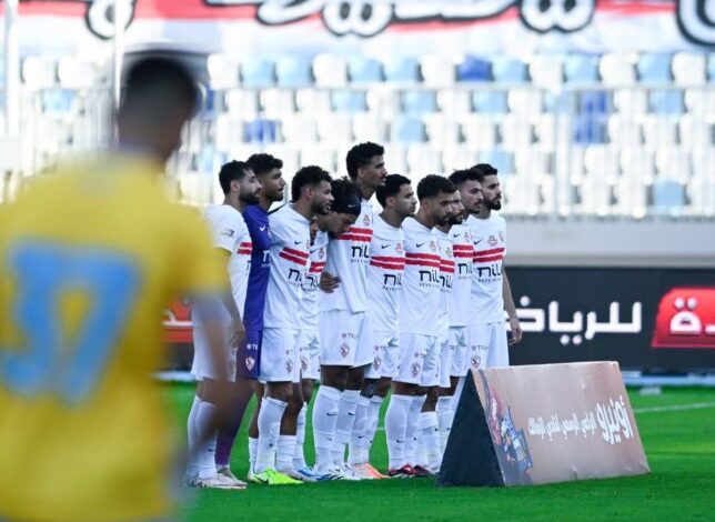 الزمالك-يخطط-لتدعيم-خط-الهجوم-في-يناير-–-الدوري-المصري