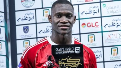 عرض-سعودي-يهدد-بقاء-ديانج-في-الأهلي-–-الدوري-المصري