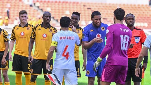 الزمالك-يشكو-طاقم-تحكيم-مباراة-كايزر-تشيفز-لـ-“كاف”-–-الدوري-المصري