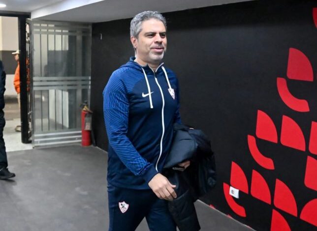 الزمالك-ينطلق-مع-معتمد-جمال-بالخسارة-من-زد-–-الدوري-المصري