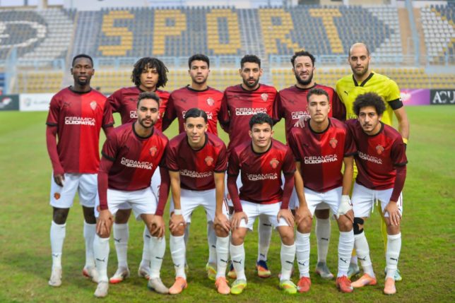 رسمياً.-الأهلي-يقوي-هجومه-بلاعب-سيراميكا-كليوباترا-–-الدوري-المصري