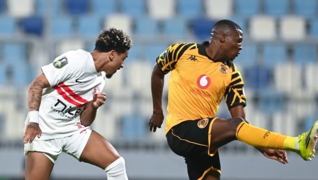 الزمالك-يتخطى-كايزر-تشيفز-بثنائية-ويتأهل-لربع-نهائي-الكونفدرالية-–-الدوري-المصري