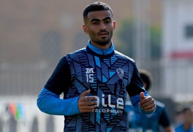 الزمالك-يستعيد-جهود-أحمد-حسام-في-هذا-الموعد-–-الدوري-المصري
