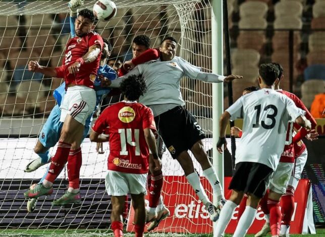 موعد-مباراة-الأهلي-وسموحة-اليوم-في-الدوري-المصري-–-الدوري-المصري