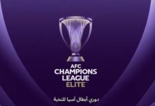 الاتحاد-الآسيوي-يحسم-مواعيد-النخبة-وآسيا-2-بعد-العيد-–-الدوري-السعودي