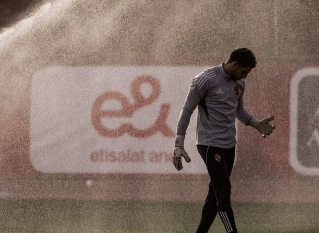 توروب-يستقر-على-حارس-الأهلي-في-مباريات-الدوري-–-الدوري-المصري