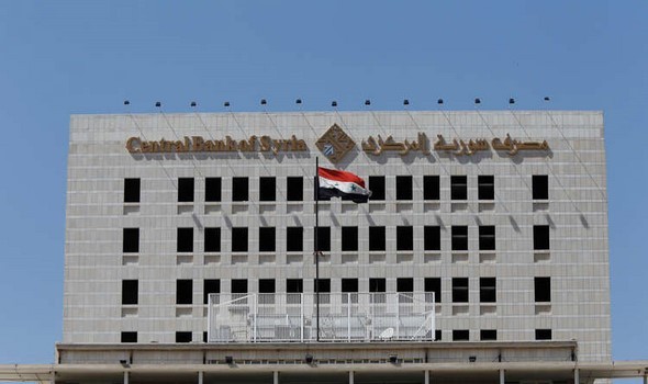 البنك-المركزي-السوري-يُعلن-أن-إجراءاته-ساهمت-في-كبح-جماح-التضخم-في-البلاد-–-يلا-لايف