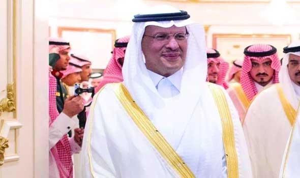 وزير-الطاقة-السعودي-يتحدث-عن-هدف-“أرامكو”-بحلول-2027-–-يلا-لايف