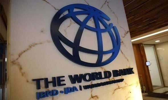 البنك-الدولي-يفتح-باب-الترشح-لرئاسته-بدءًا-من-23-فبراير-ولغاية-29-مارس-–-يلا-لايف