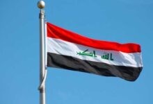 العراق-يقترب-من-تفعيل-اتفاق-مع-“توتال”-بـ27-مليار-دولار-–-يلا-لايف